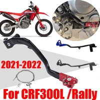 for honda crf300l crf 300l crf 300 l crf300 l rally 2021 2022 motorcycle accessories rear brake lever foot brake lever pedal peg