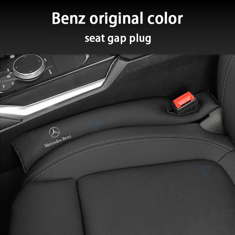 Benz AMG LOGO автомобильное сиденье заполняющая полоса заглушка бокового шва