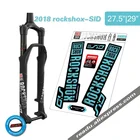 2018 rockshox SID горный велосипед передняя вилка наклейки велосипед Передняя фотография