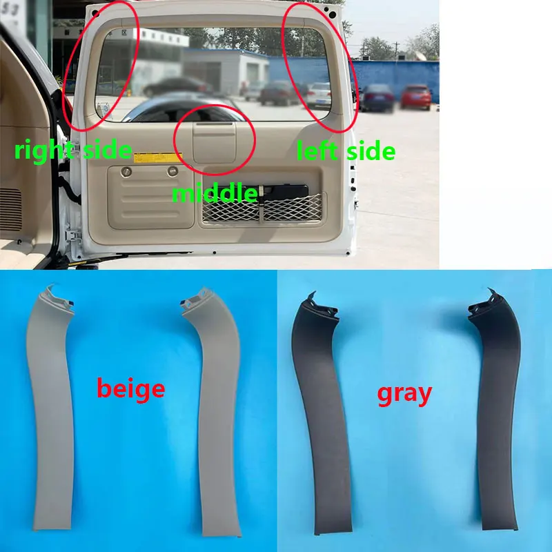 

For Toyota Land Cruiser Prado 120 LC120 2003-2009 Car Interior Rear Tail Tailgate Door Handle Decorative Panel Strip Cover