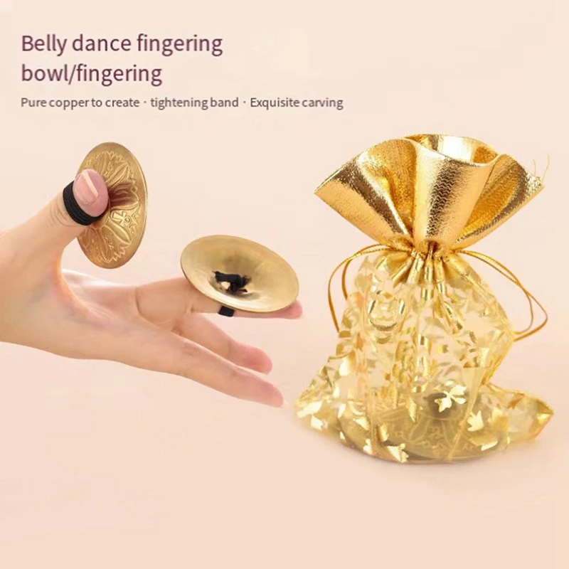 Пальцевые тарелки ручные для танца живота Zills с резинкой ударный музыкальный