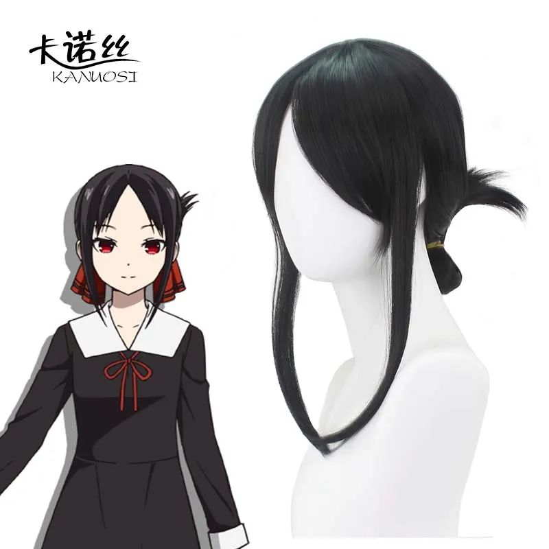 

Anime wig Kaguya-sama: Love Is War Shinomiya Kaguya Hair Cosplay Costume