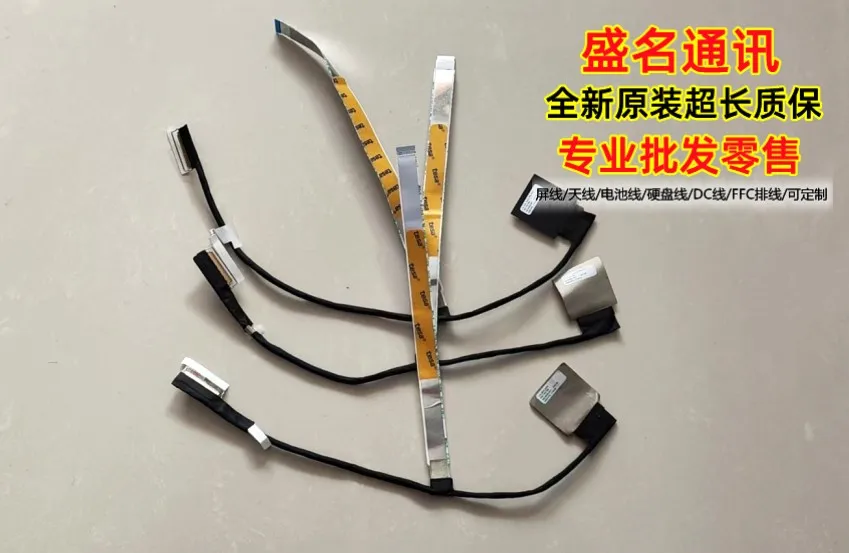 

Новинка для lenovo L15 Gen 3 led lcd lvds кабель TOUCH 5C11C12620