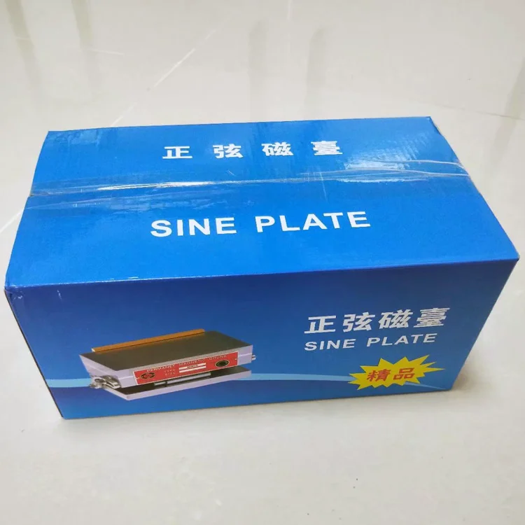 Factory integrated high parallel accuracy 0.01mm magnetic sine table images - 6