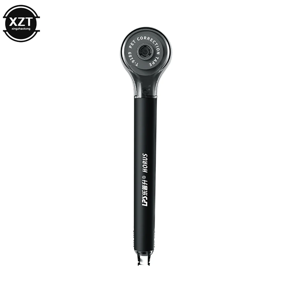 

Корректирующая лента Kawaii 5 мм