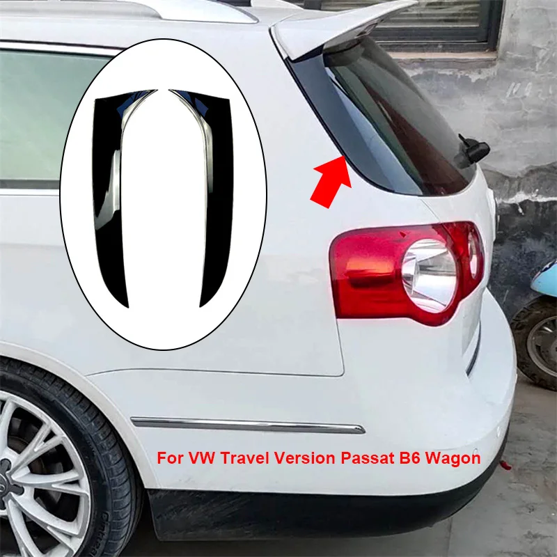 

Глянцевый черный для VW Travel Version Passat B6 ABS Автомобильный задний окно, боковой спойлер, крыло утка, сплиттер, наклейки на крышку