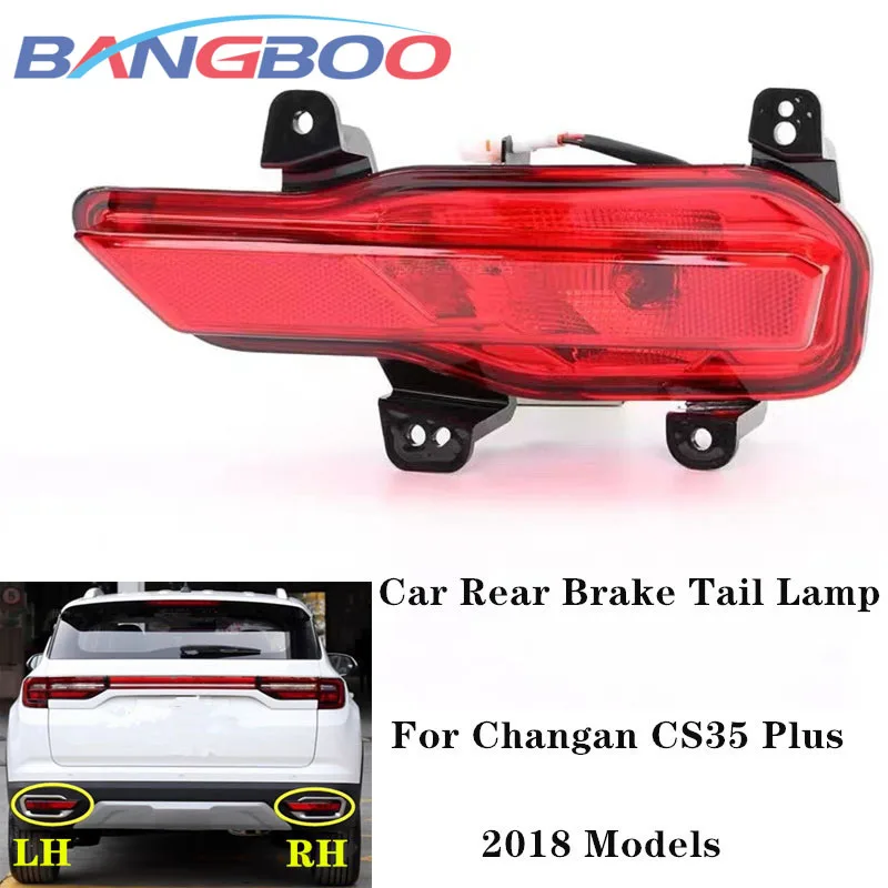 

Автомобильный задний бампер, противотуманная фара, отражатель, противотуманная фара для Changan CS35 Plus 2018