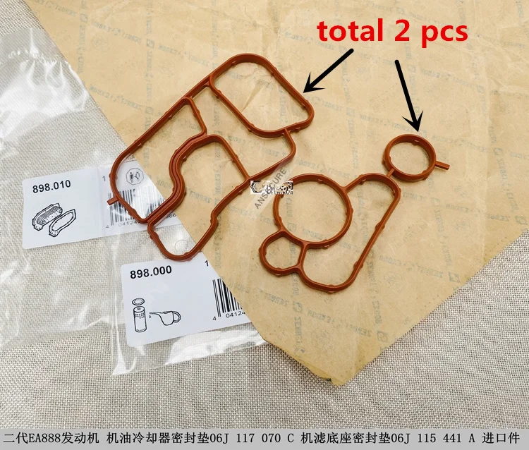 Seal Oil Filter Bracket Seal Gasket For Audi A3 A4 A5 A6 Q3 Q5 Tt Vw Beetle Passat Golf Tiguan Skoda Seat 06j117070c