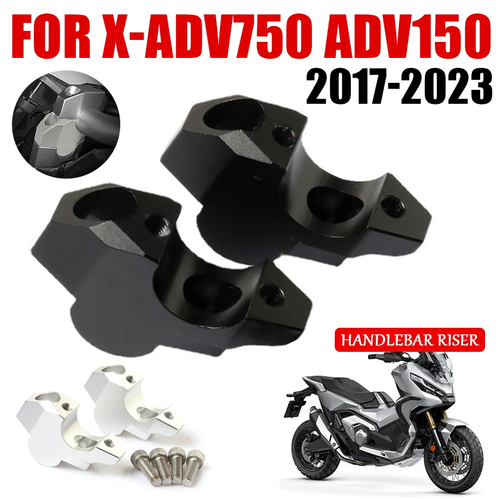 

Для Honda X-ADV750 XADV X-ADV 750 XADV750 ADV150 ADV 150 аксессуары для мотоциклов крепление на руль зажим удлинитель адаптер