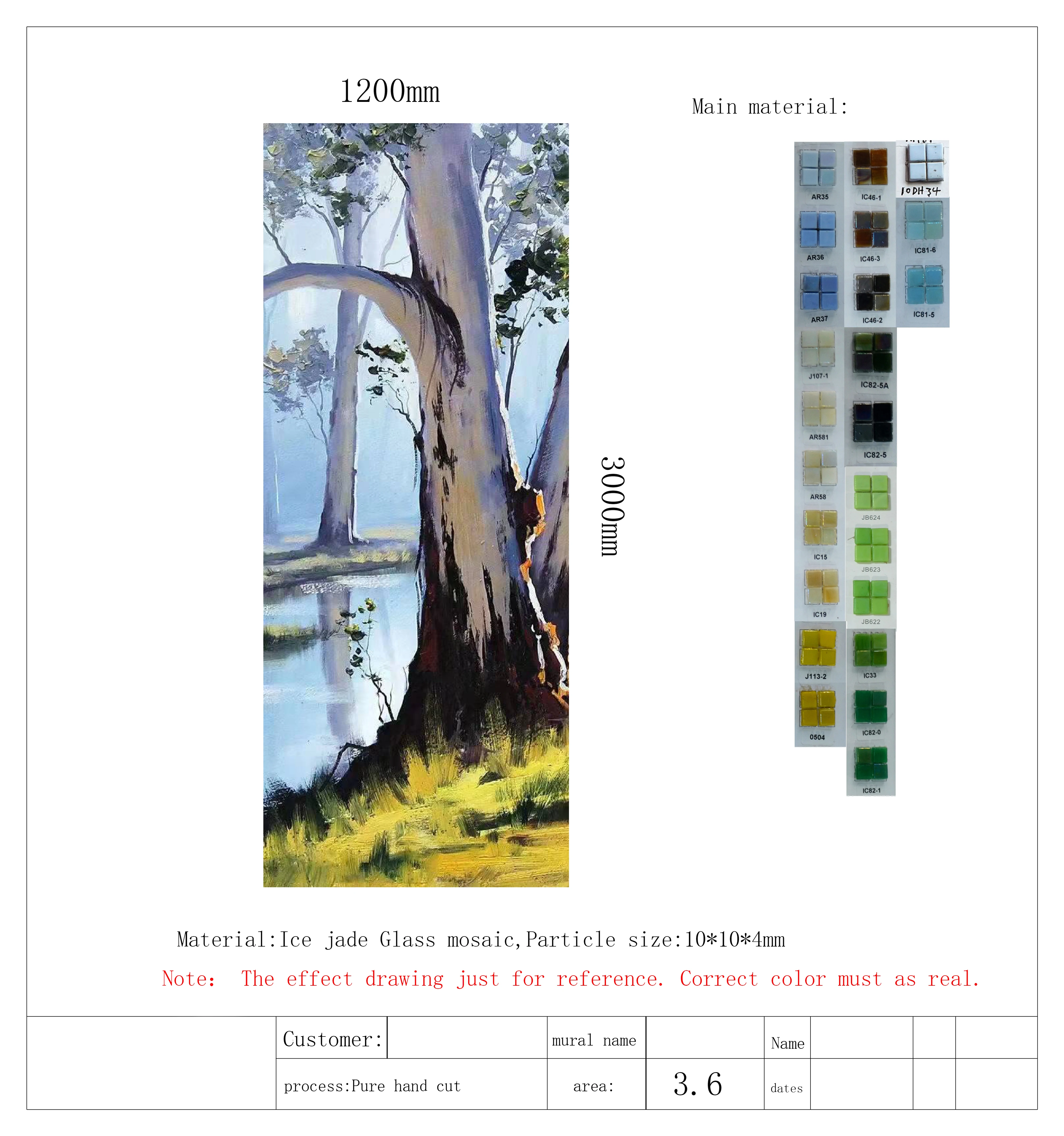 

Custom glass mosaic tile pattern