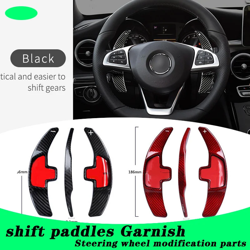 

for Mercedes-Benz GLC GLE shift paddles Garnish carbon fiber Steering wheel modification parts forged