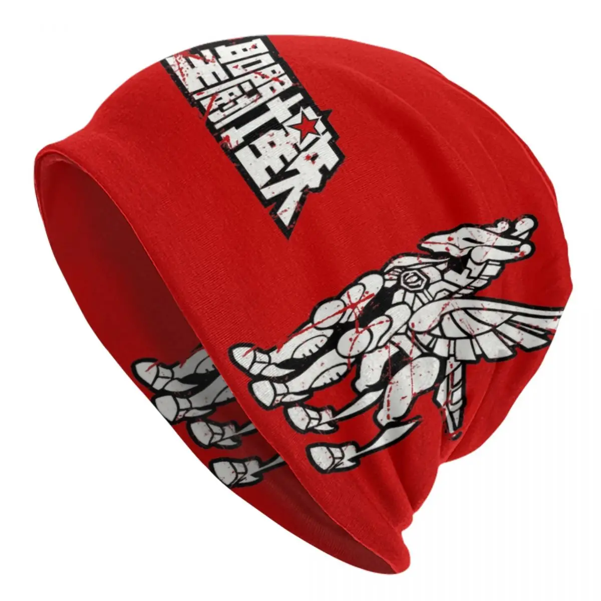 

Knights Of The Zodiac Saint Seiya Pegasus Fantasy Beanie Cap Unisex Winter Warm Bonnet Knit Hats Outdoor Skullies Beanies Caps