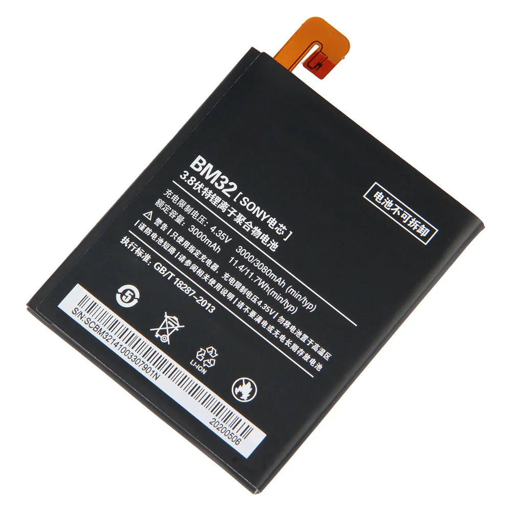 replacement battery for xiaomi mi 4 m4 mi4 bm32 rechargeable phone battery 3080mah free global shipping