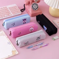 elementary school student pencil case boys and girls simple stationery box large capacity student pencil bag