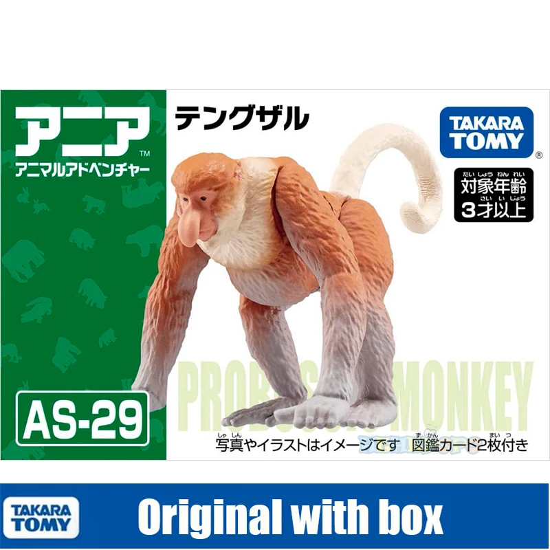 

TOMY Simulation Wild Nasalis Larvatus Animals Model Monkey Figures Miniature Kids Toy 179726
