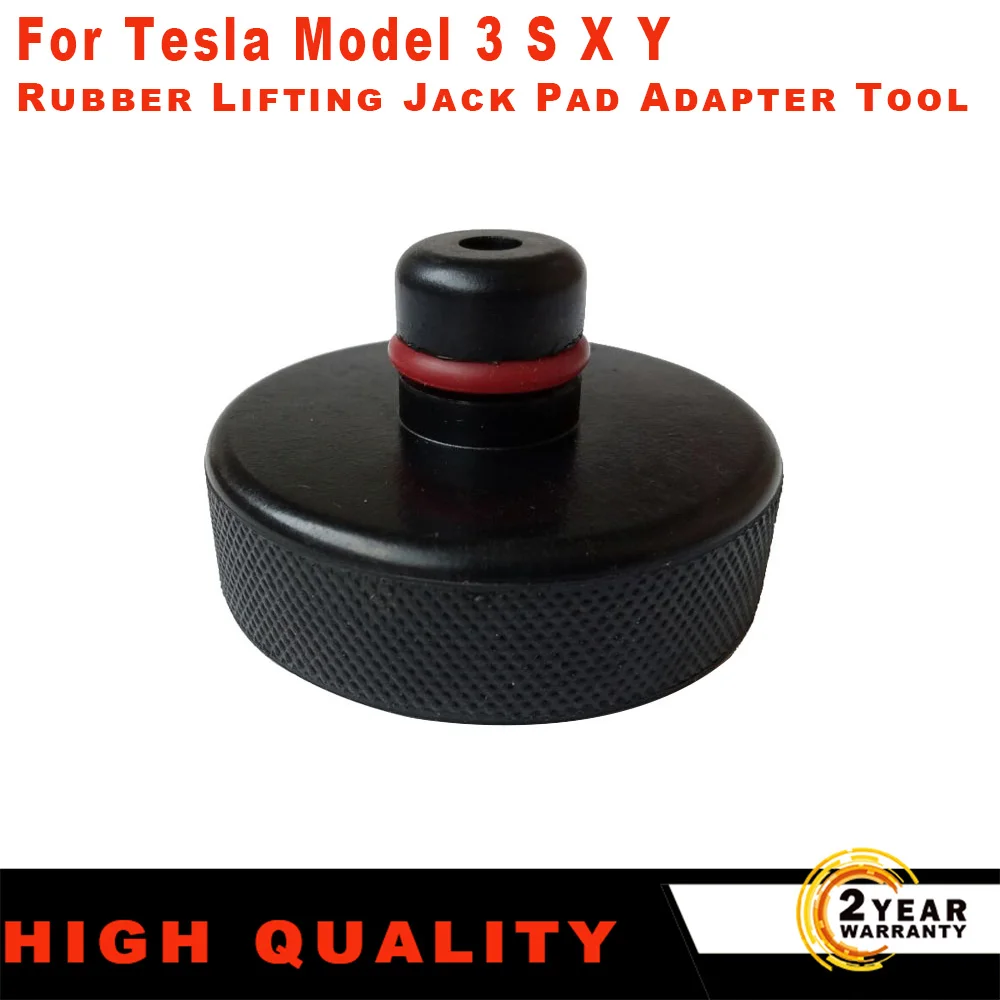 

1/4 шт., резиновые подъемные Домкраты для Tesla Model 3 S X Y