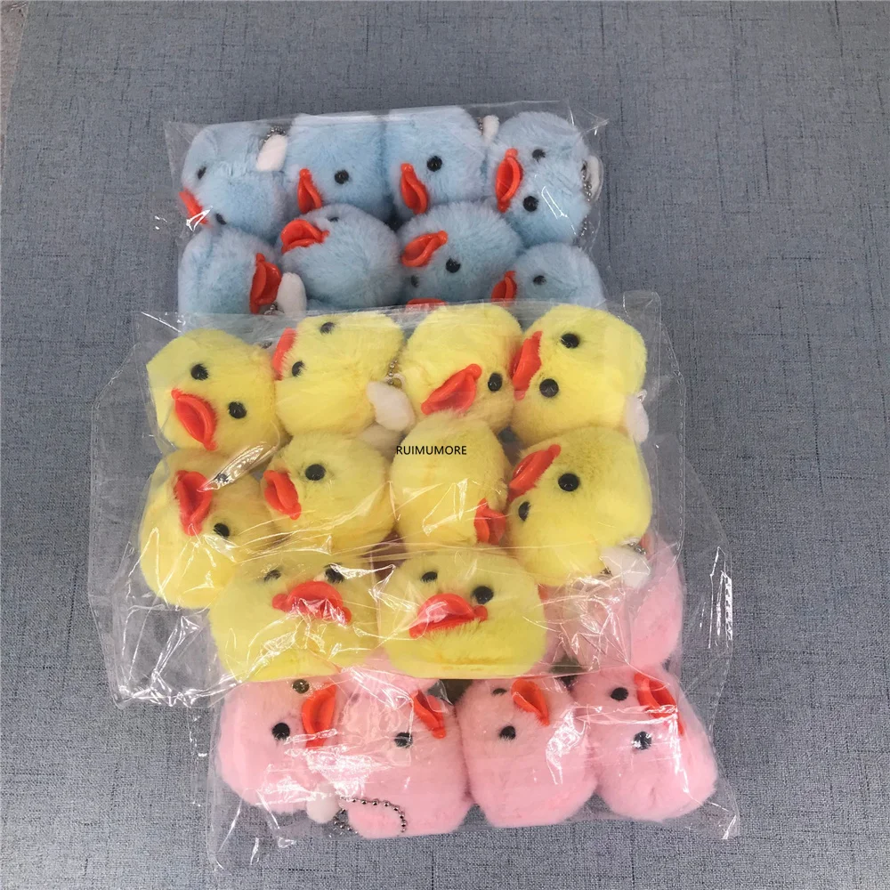 Маленькие милые плюшевые игрушки 3 см пушистые куклы в подарок 10 шт. - купить по