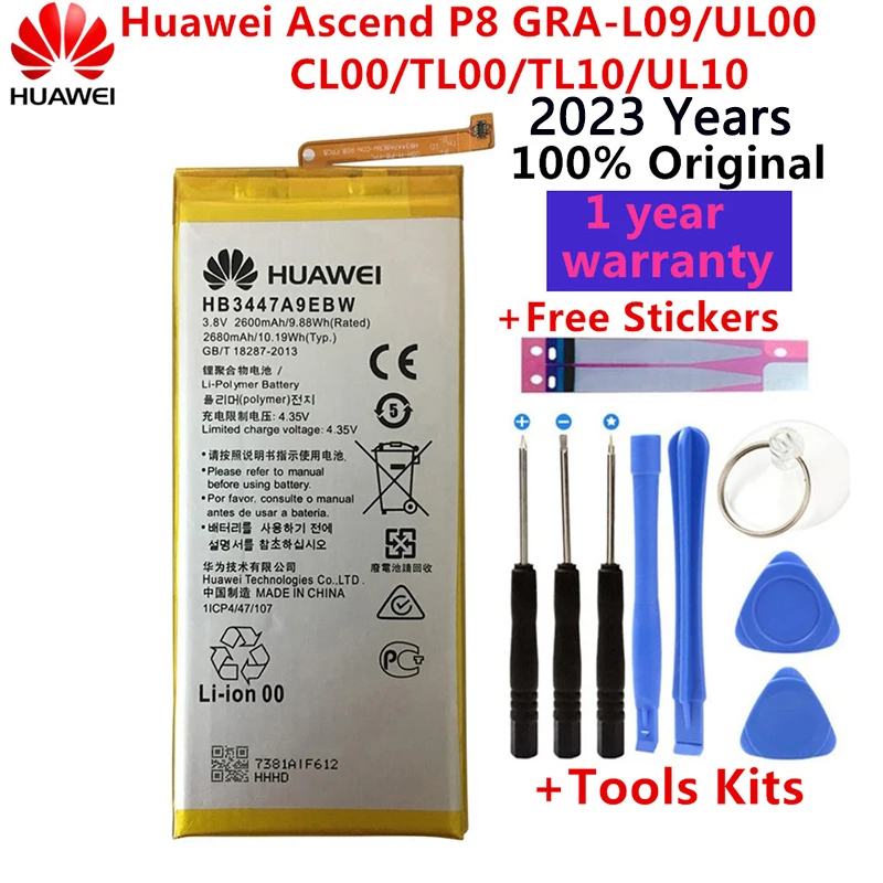

HUAWEI Original Replacement Battery 2600mAh HB3447A9EBW Battery for Huawei Ascend P8 GRA-L09/UL00/CL00/TL00/TL10/UL10+Tools Kits