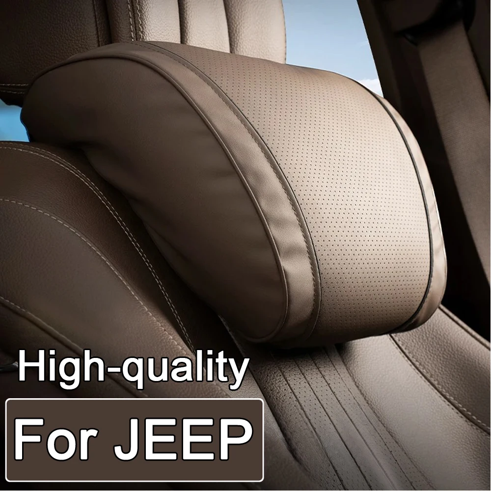 Автомобильный подголовник Высококачественная кожаная Автомобильная подушка