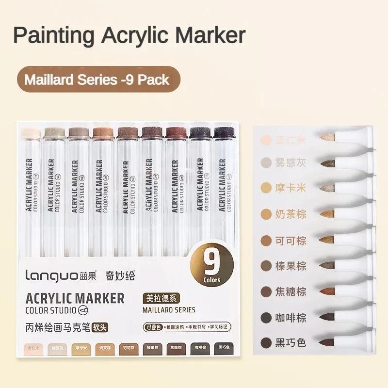 9/162 цвета набор акриловых маркеров художественные маркеры ручка для рисования