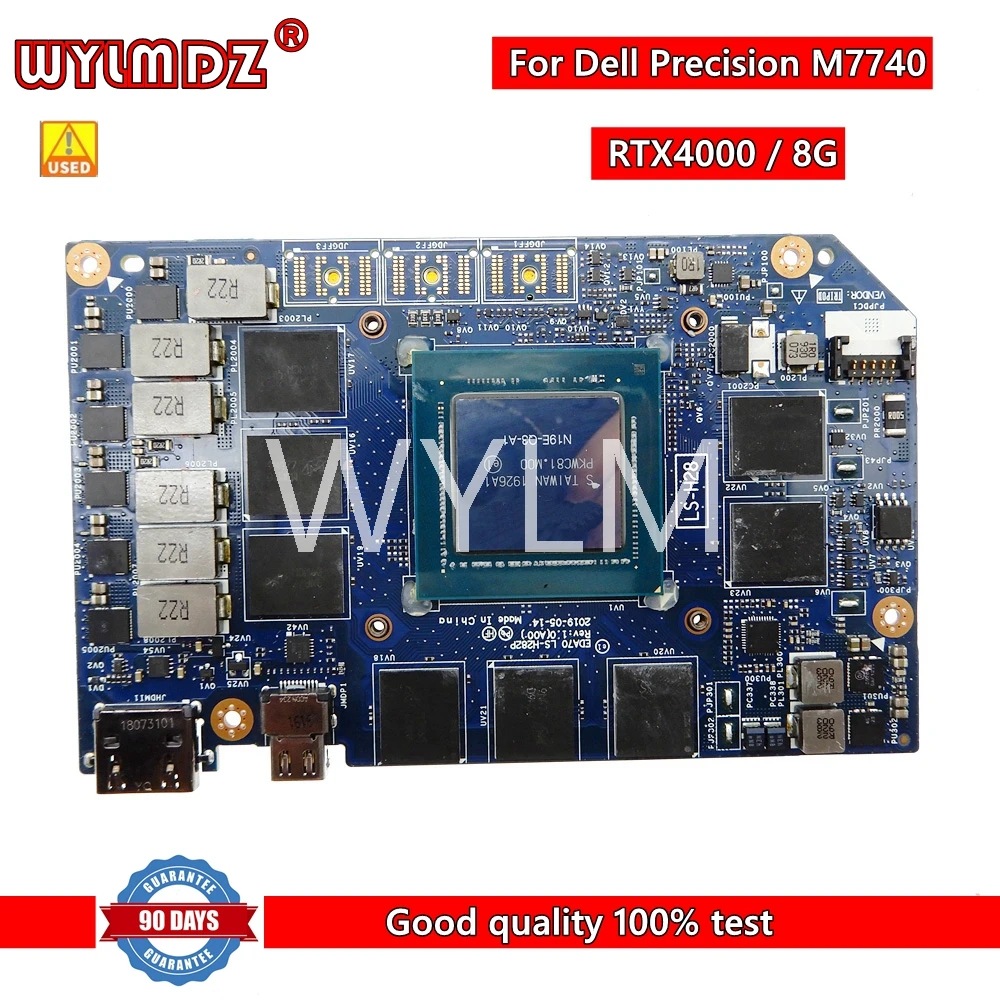 Б/у видеокарта RTX4000 / 8G для