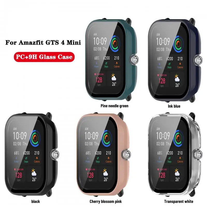 

Full Screen Protector Cover Shell Bumper Screen Protector Watch Protective Cover Smartwatch Accessories Watch Protection Case