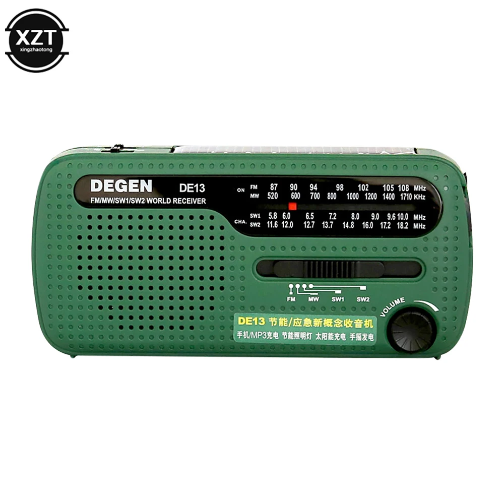 Радиоприемник на солнечной батарее DEGEN DE13 FM AM SW A0798A |