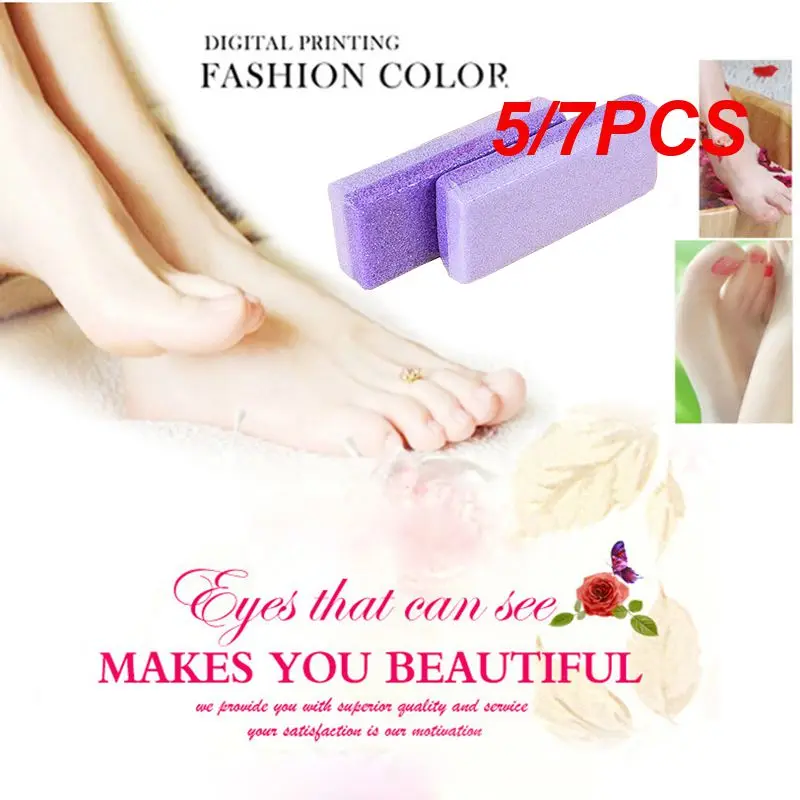 

5/7 шт., многоразовые губки для кожи и педикюра