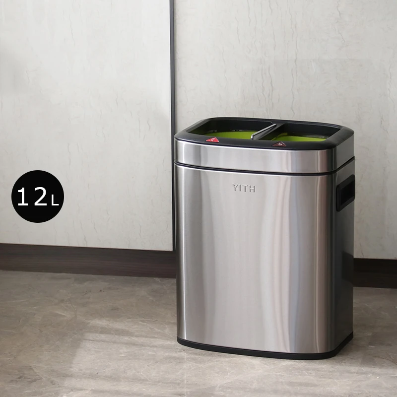

Multifunction Large Trash Can Stainless Steel Ecoco Waste Bin Recycling Outdoor Kitchen Accessories Poubelle Garbage Bin EH50TC