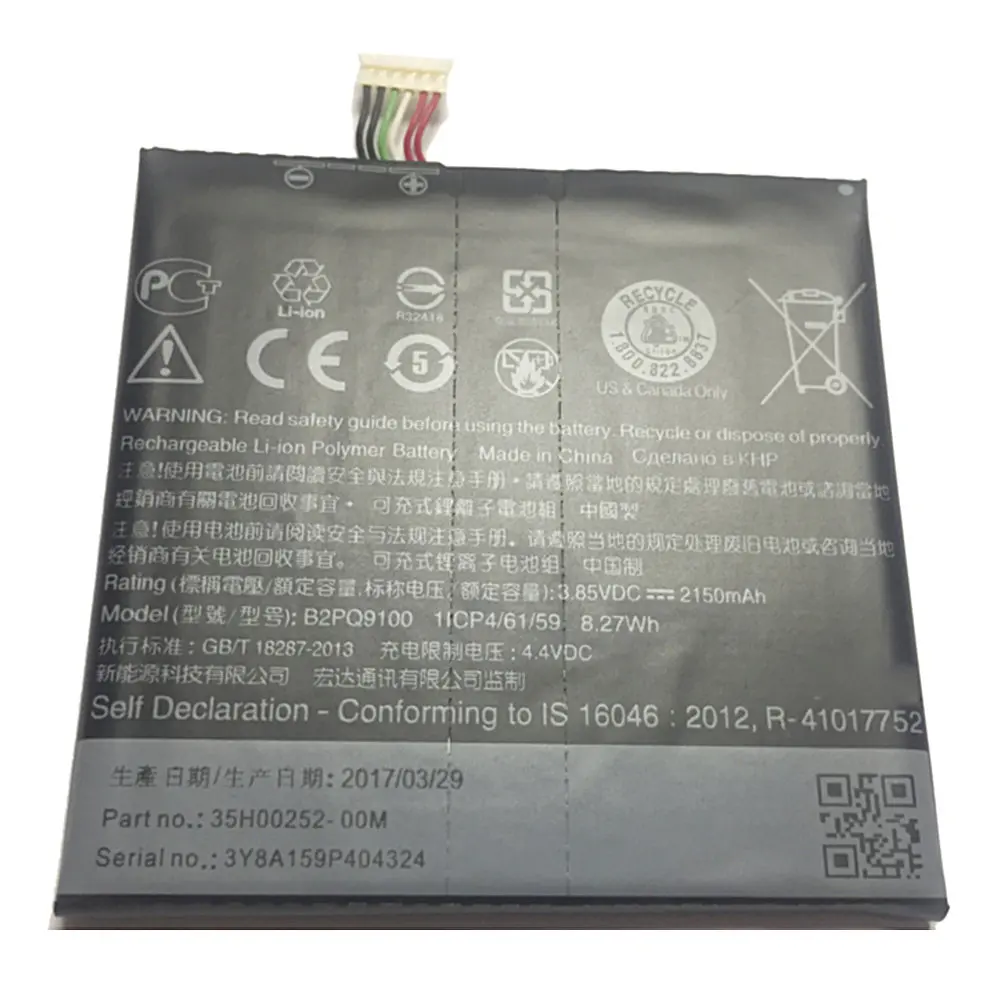 

Батареи B2PQ9100 2150 мАч для смартфонов HTC One A9 A9U A9T A9W A9D, высококачественные сменные батареи