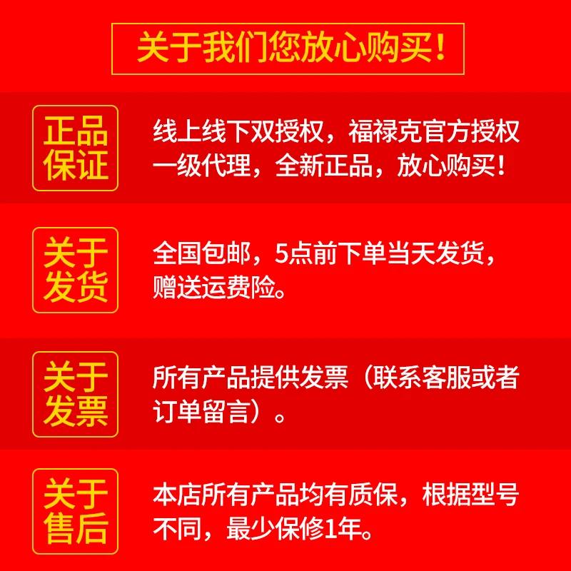 Тахометр F931 инфракрасный бесконтактный портативный лазерный F930 F941