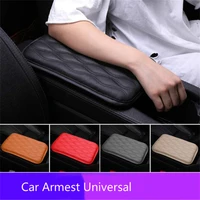 car armrest pad soft pu leather anti scratch universal waterproof box cover cushion resistant center console non slip arm rest
