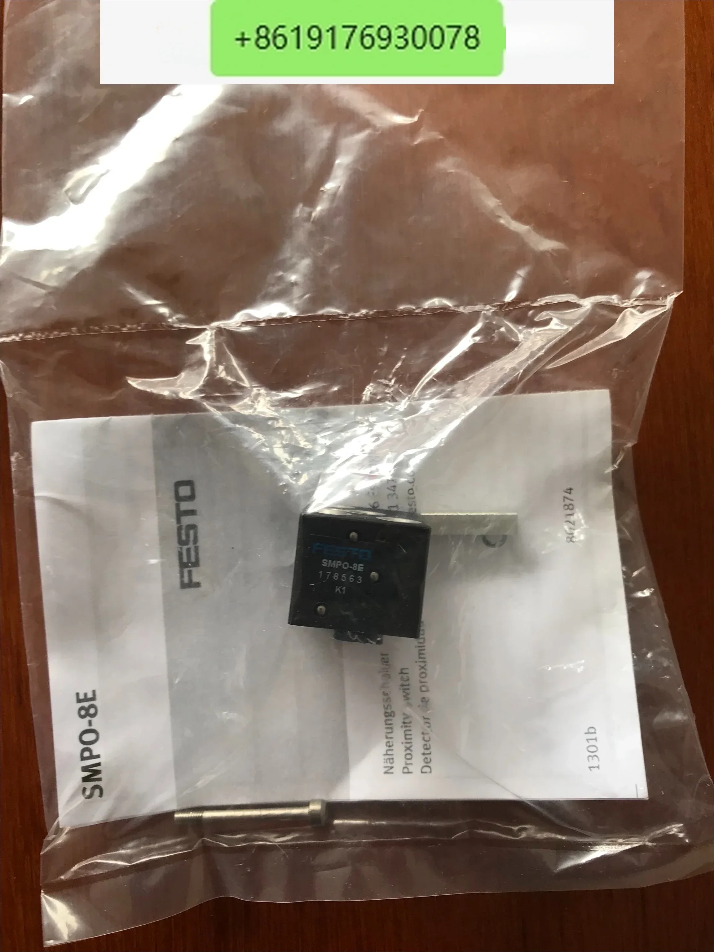 Задний датчик приближения FESTO Φ 178563 31008 SMPO