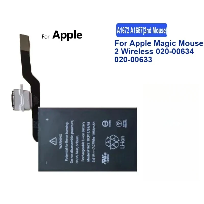 Аккумулятор для Apple Magic Mouse 2 XIAORAN 1956 мАч