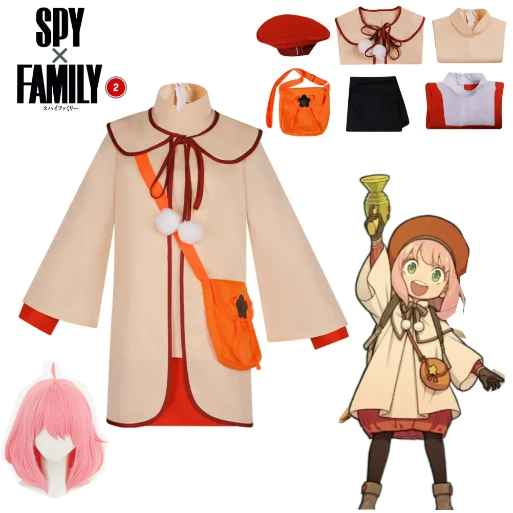 Аня Форгер Косплей Костюм Парик Аниме Фильм КОД: Белый Хэллоуин Рождественские