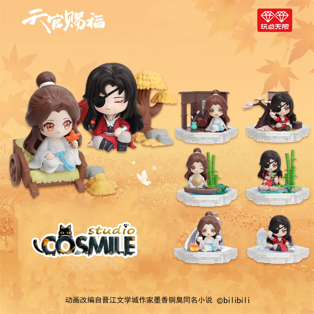 

Фигурка из ПВХ из аниме TGCF Tian Guan Ci Fu Hua Cheng Xie Lian Four Seasons