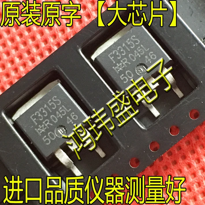

(5 шт./лот) F3315S IRF3315S TO-263