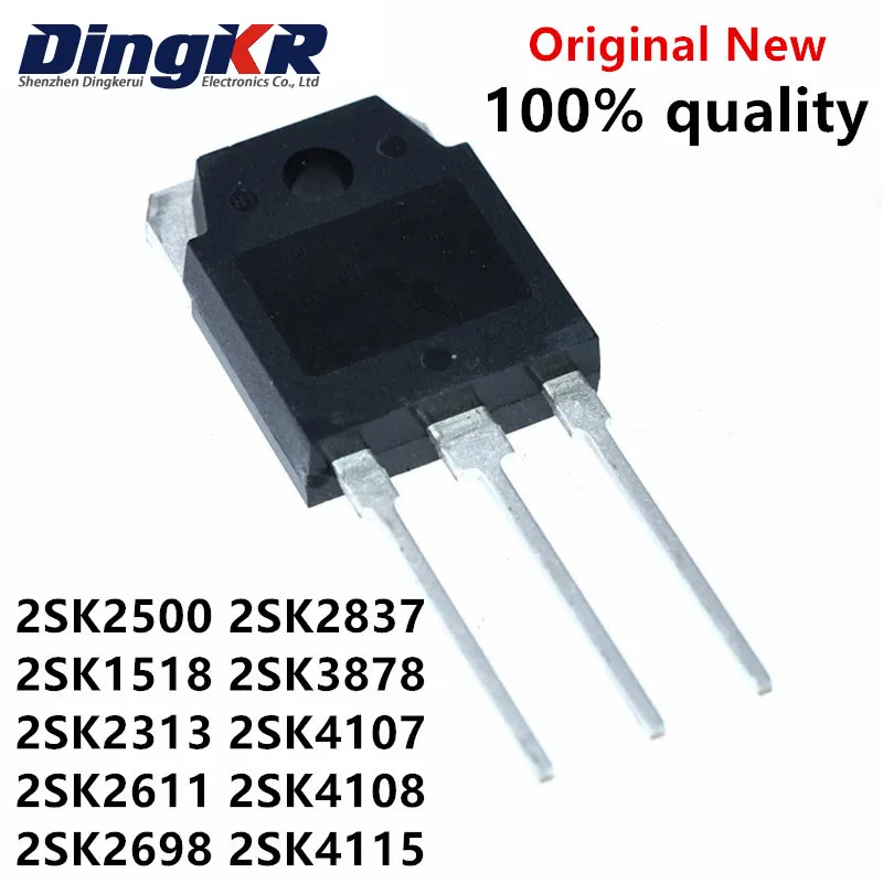 5 шт. 2SK2500 K2500 TO-247 TO-3P 2SK1518 2SK2611 2SK2313 2SK2698 2SK2837 2SK3878 2SK4107 2SK4108 2SK4115 K2611 K2837 K3878 K4108