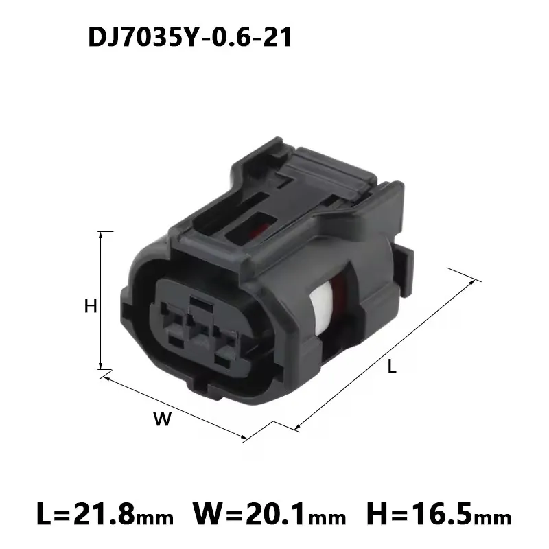 1 комплект 3-контактный Штекерный гнездо 6189-1129 6188-4920 12353 проводной разъем для фары
