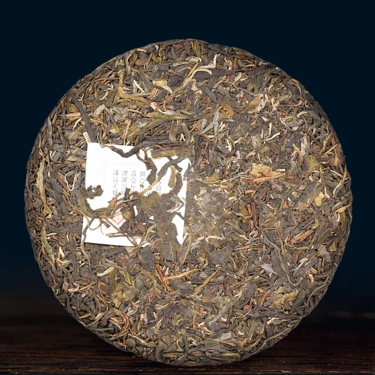 Органический необработанный чай Puɾrh A + 357 г puer puerh без чайника Премиум зеленый