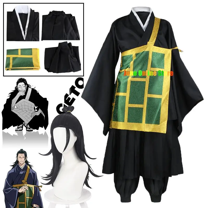 

Anime Geto Suguru Cosplay Uniform Jujutsu Kaisen Costume Getto Kimono Wig Halloween Clothes for Women Menu