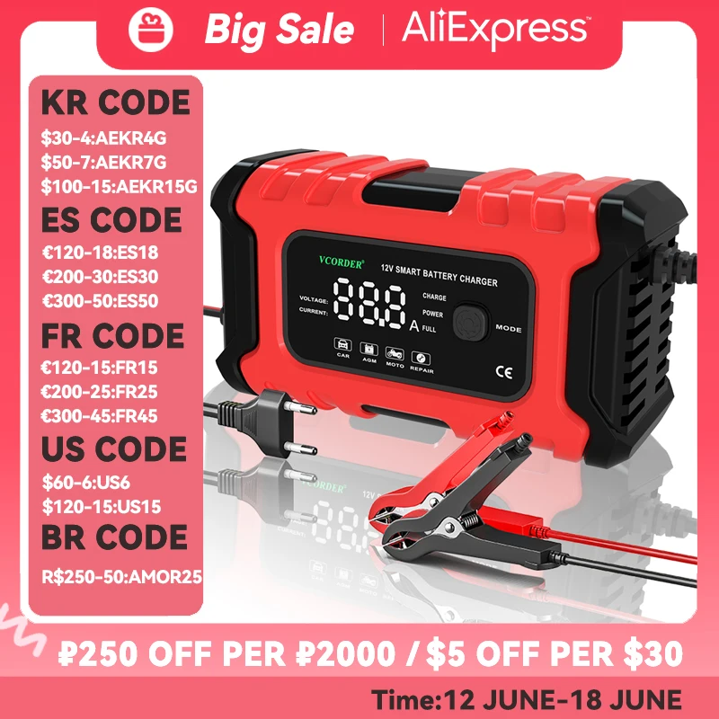 

Автомобильное зарядное устройство 12В 6А зарядное для акб машины полный автостоп интеллектуальная быстрая зарядка импульс ремонт тип свинц...