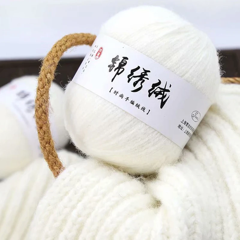 

1pc Wool Yarn for Knitting Sweater Yarn Crochet Tricot Hilos Para Tejer A Ganchillo Crochet Cashmere Line