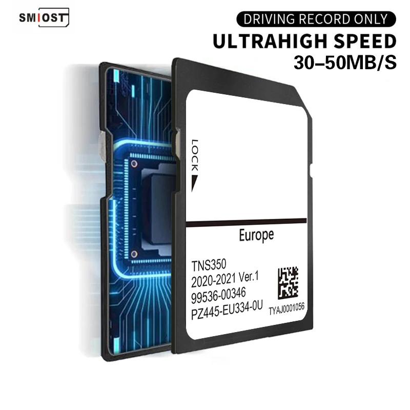 Модернизированная навигация ЕС Великобритании Map 2020/2021