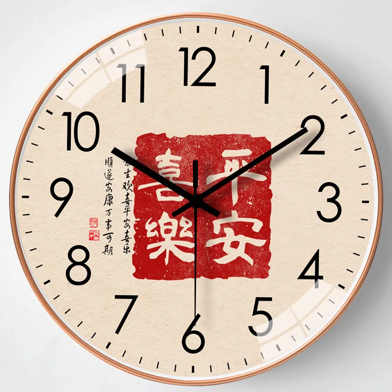 

12 Inch Chinesestyle Wall Clock Electronic Modern Design Timepiece For Children Living Room Bedroom Home Office Decoration