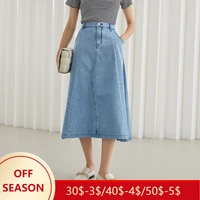 fsle office lady blue denim skirt a line high waist skirt women summer 2021 new blue a line long skirt women clothes