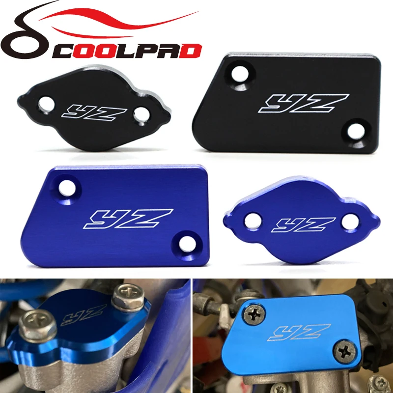 Передние и задние крышки тормозного бачка для YAMAHA YZ125/X YZ250/X/F/FX YZ450F YZ450FX YZ426F YZ250F