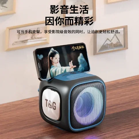 Bluetooth-Колонка уличная портативная FM-радио TF