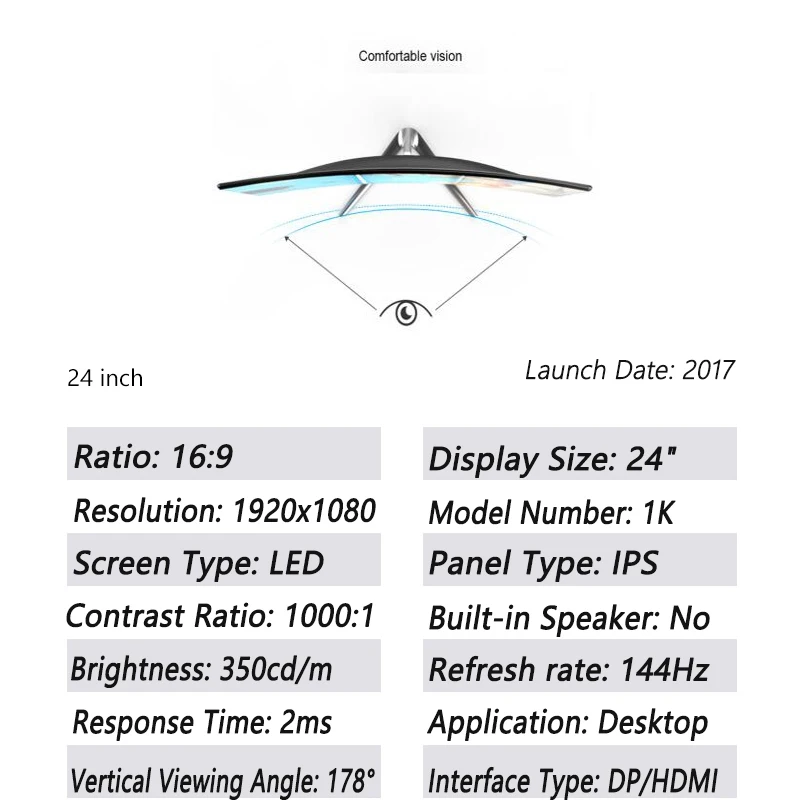 Homasus 24-дюймовый экран 144 дюйма проекционный дисплей изогнутый компьютерный
