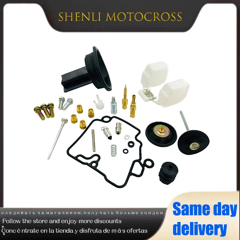 Ремкомплект карбюратора с плунжерной диафрагмой насоса ускорения детали для